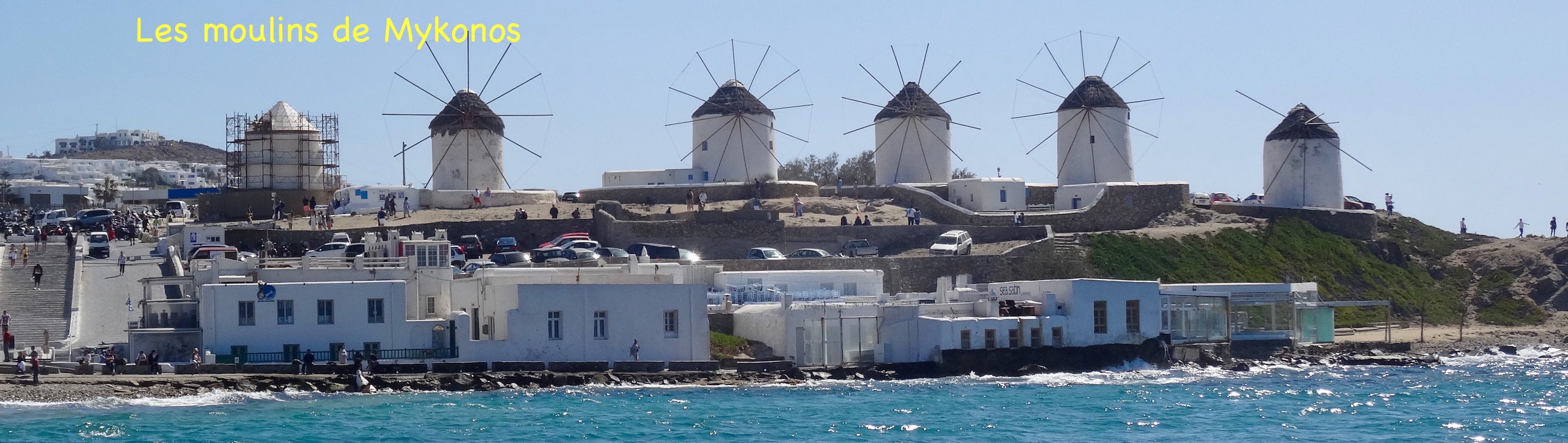 grece